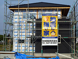外壁工事1