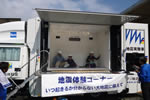 パナソニックテクノストラクチャー北九州工場見学