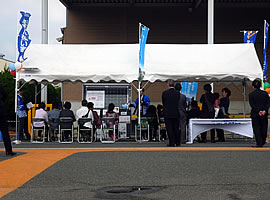 北九州工場見学